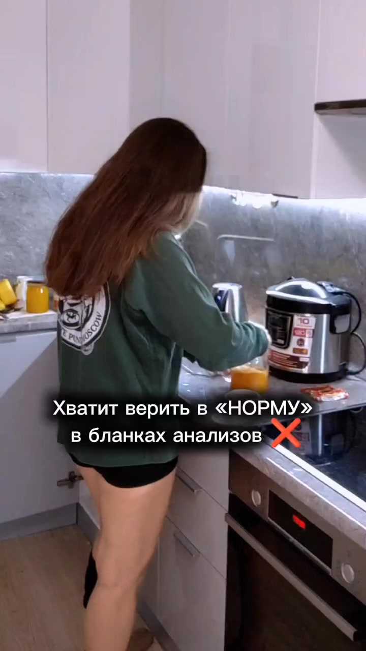 @Oxy