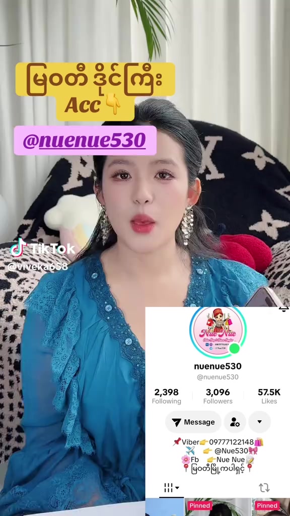 @nuenue530