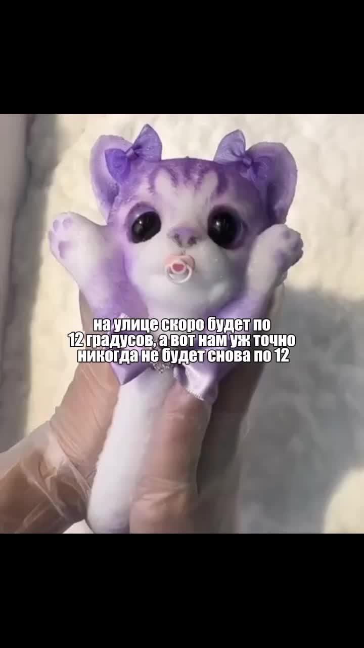@if ' ka | air