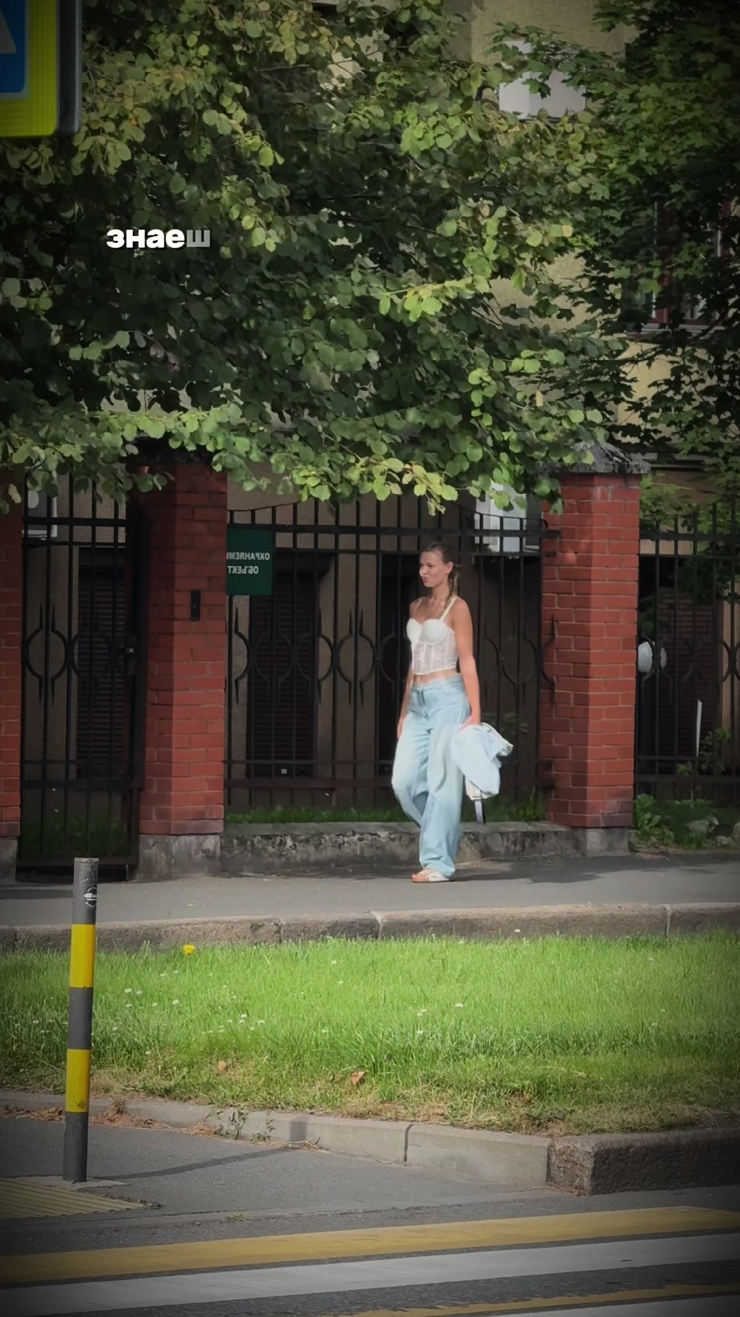 @соня