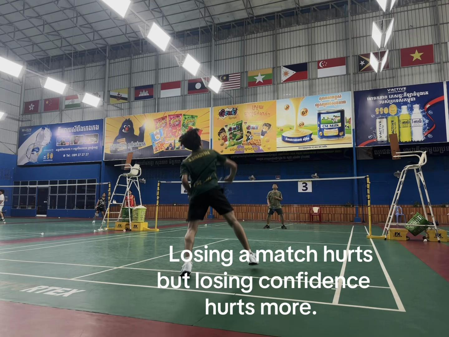 @អេស្ទែ