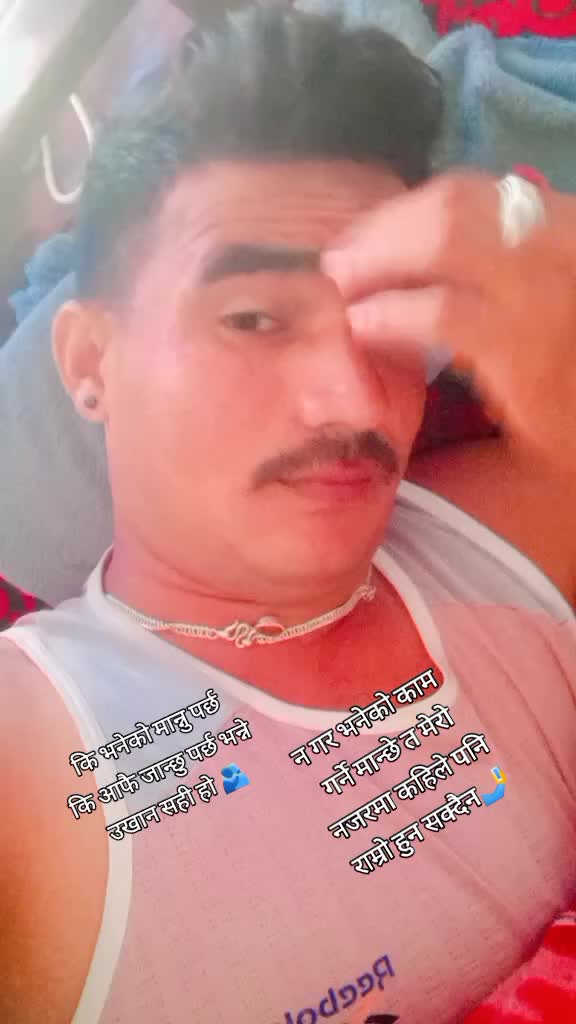 @𝐏𝐫𝐢𝐧𝐜𝐞 𝐋𝐚𝐮𝐫𝐞❣️👮