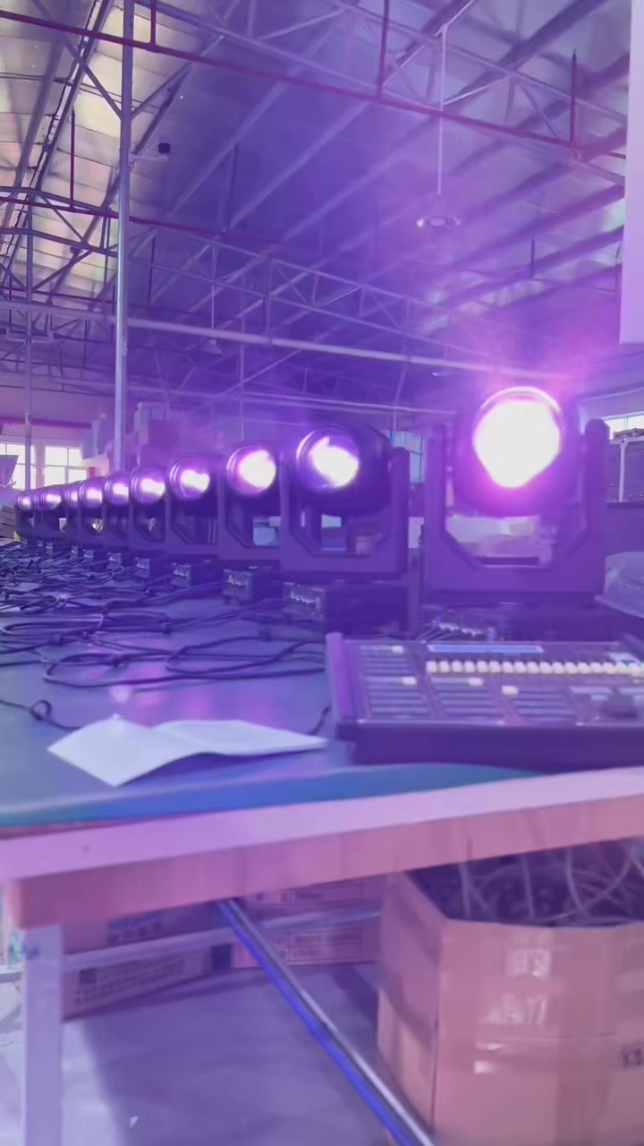 @MeiDi Stage Lighting