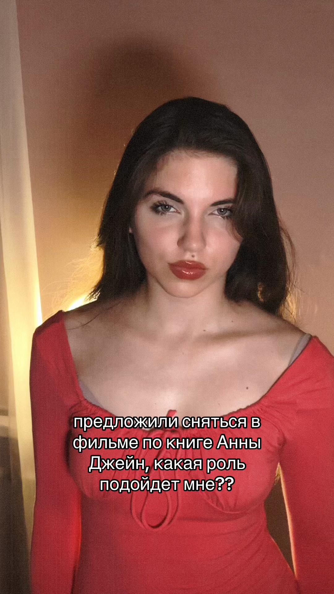 @маникеша