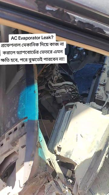 @SoLaiman Auto Tech