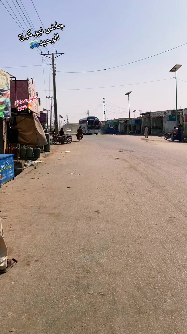 @✌بگ فائن بالاچ شاہوانی ✌
