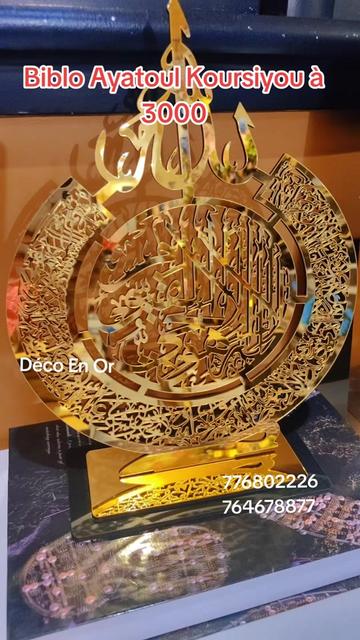 @DECO EN OR