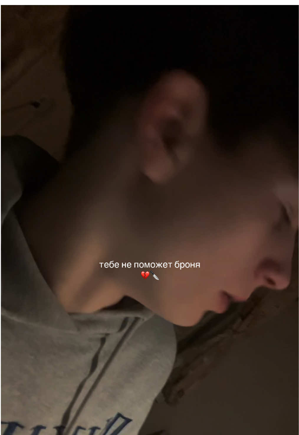 @vrexabesale
