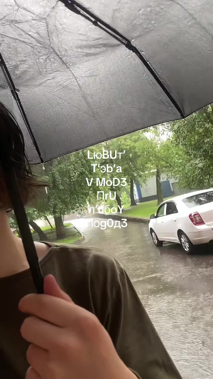 @drainhikka