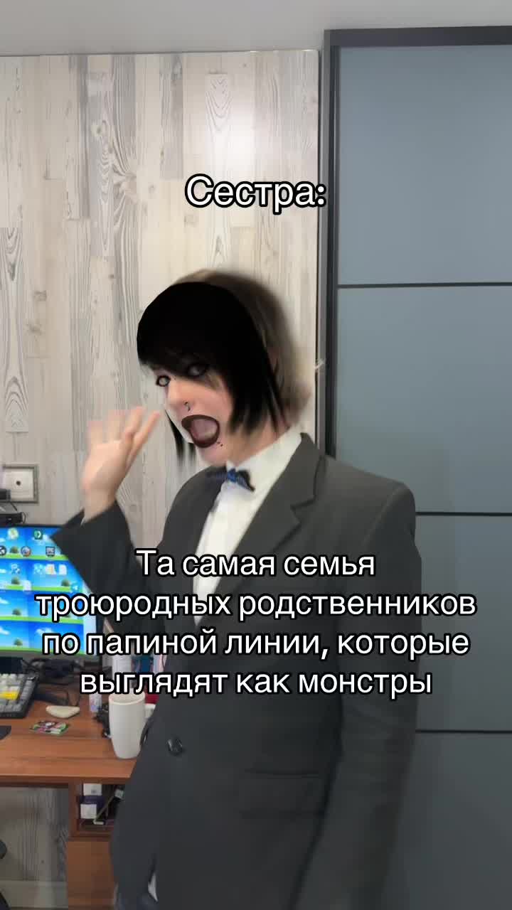 @тгк аnalkakatt