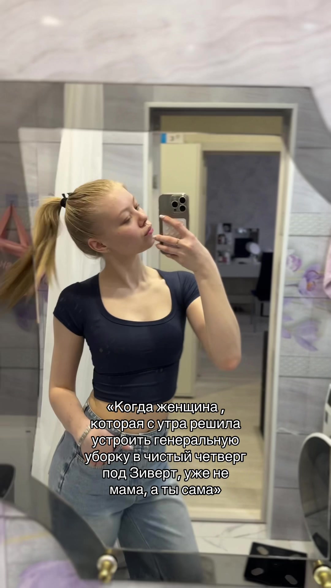 @KRISTISHKA🤍