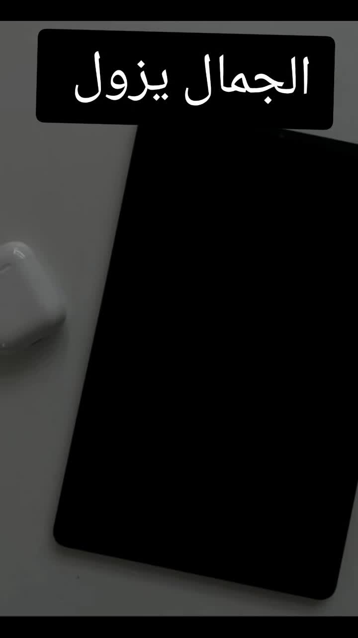@لحظه هدوء