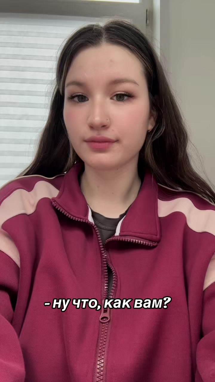 @ТГК: woulou.lash
