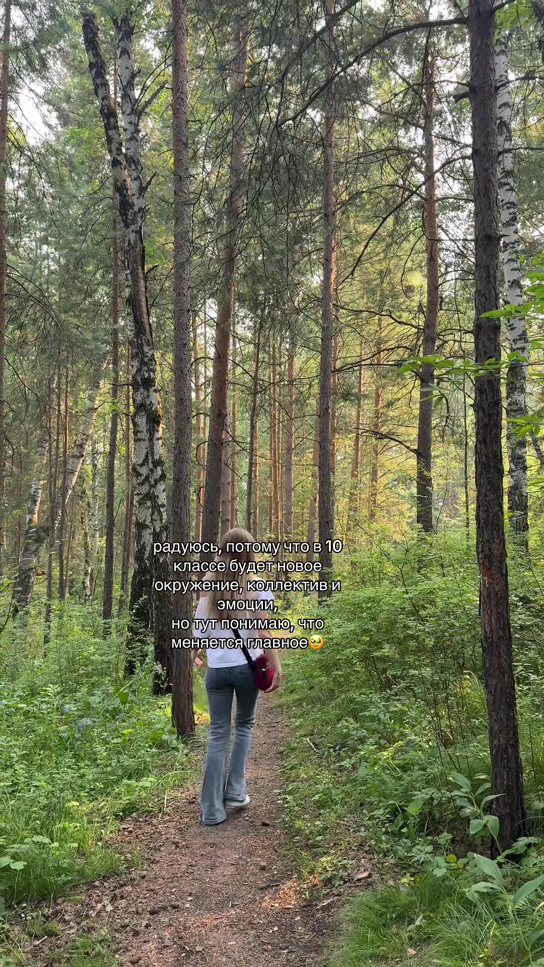 @ликуляля