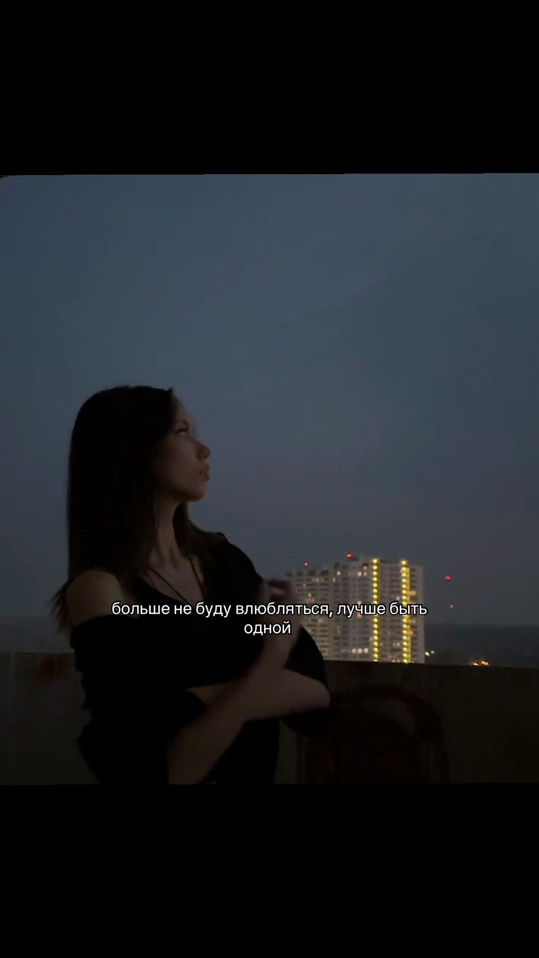 @виккисс