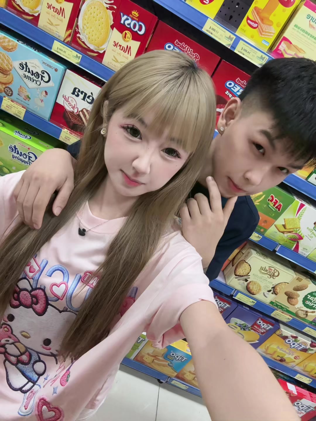 @Uyenn D&acirc;uu🍓