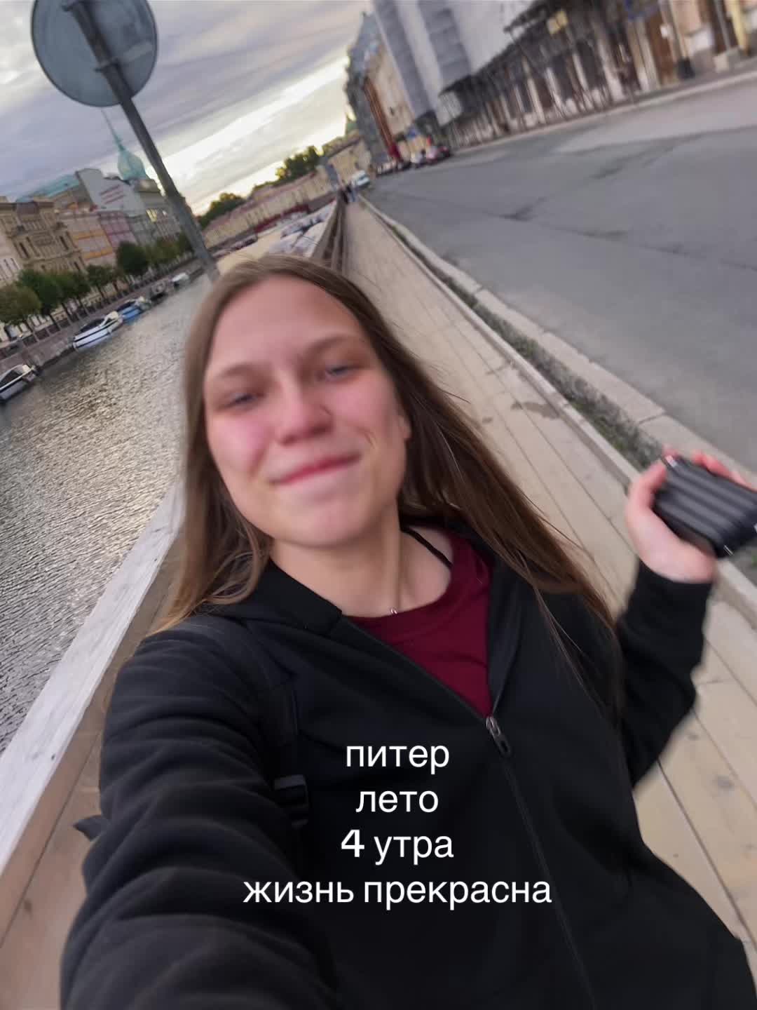 @Ариша ❤️&zwj;🩹