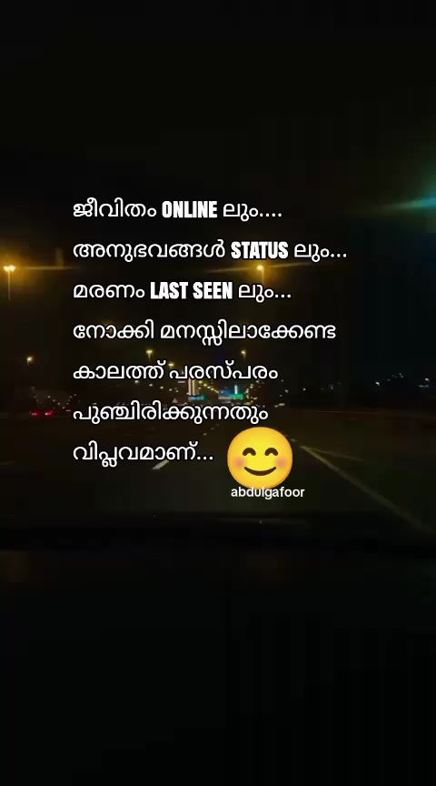 @ഗഫൂർ.ചെട്ടികുളങ്ങര