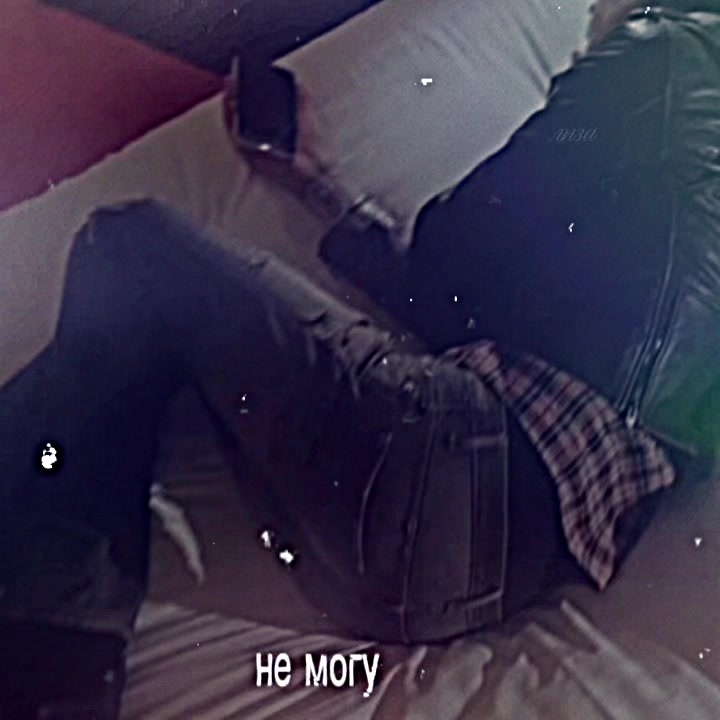 @лиза
