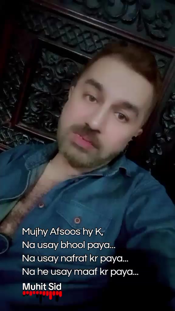 @Muhit Sid