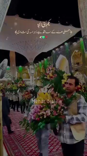 @&Atilde;hm&acirc;d Dō&ntilde;