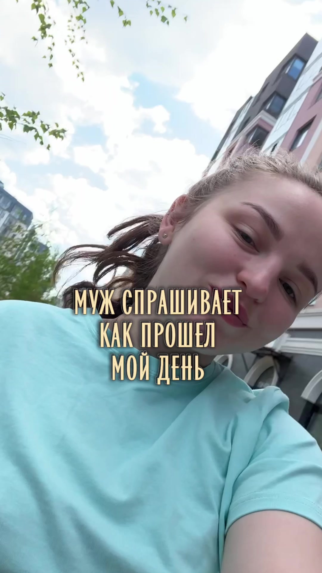 @Molchanova Anzhelika