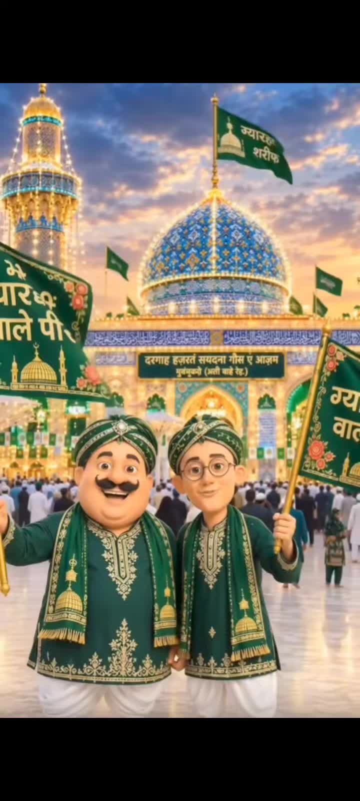 @@Ainulkhan5328🇮🇳🇦🇪
