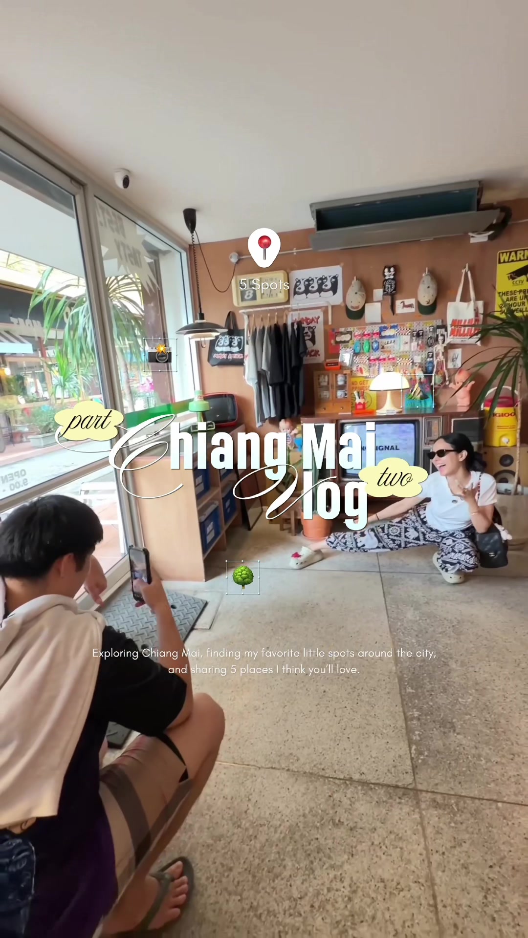 @Meturr มีเธอ
