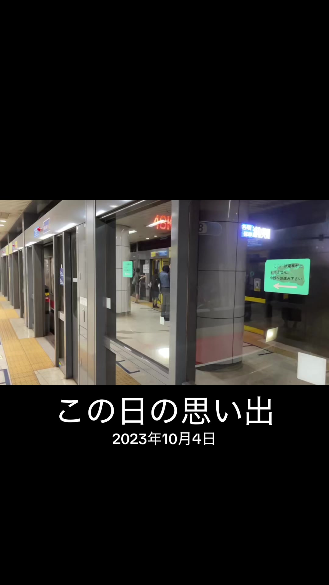 @Ta☆ku