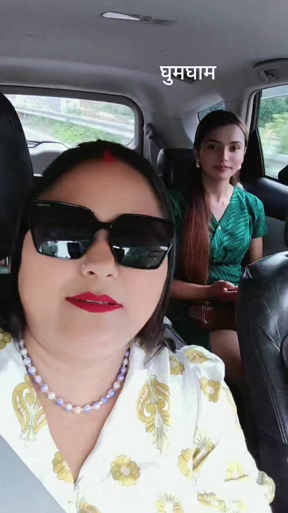 @भाबना धिताल बस्नेत ❣️🙏 चितवन