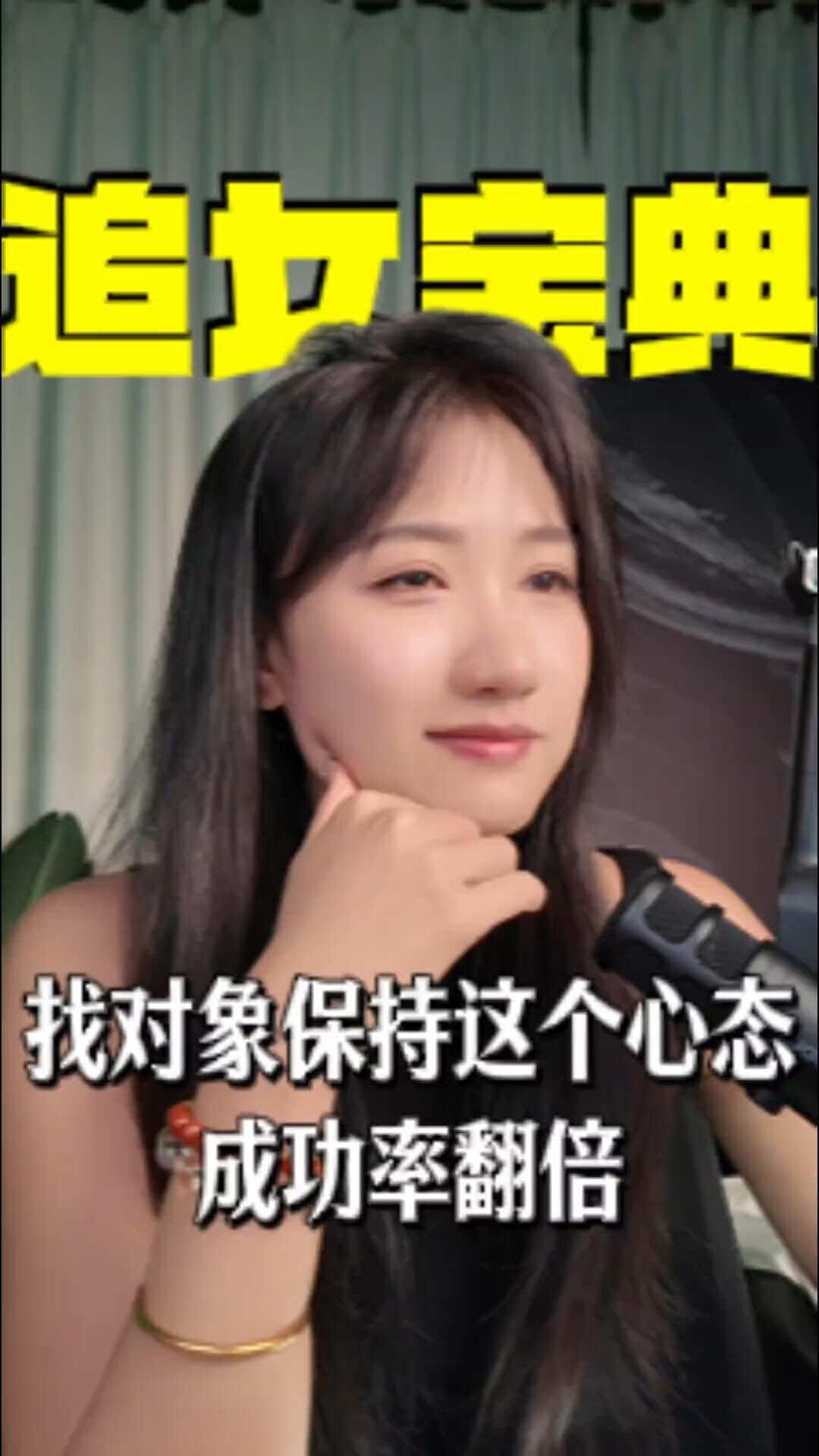 @li lu
