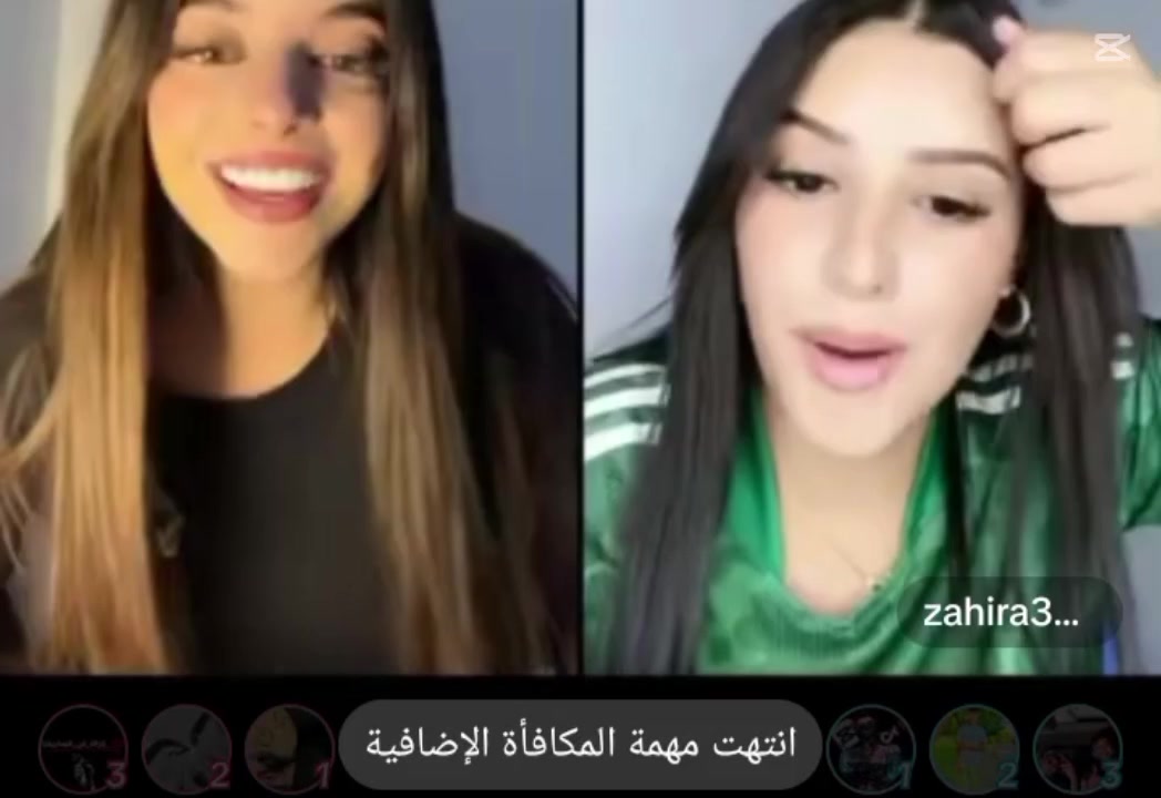 @🩷مصممة تيتا🩷