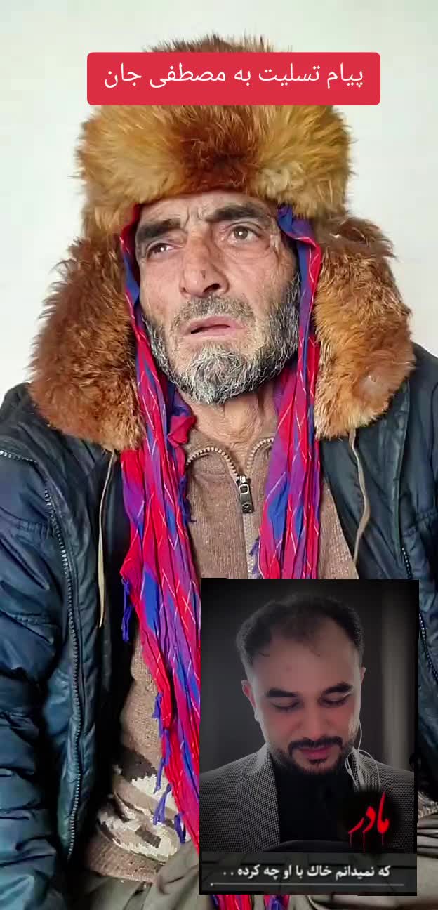 @زال شار میراغای سالنگ