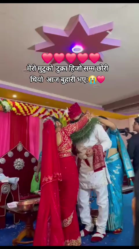 @Uma Ranabhat