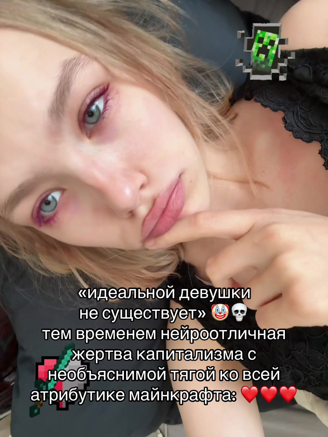@тгк: llallotrips