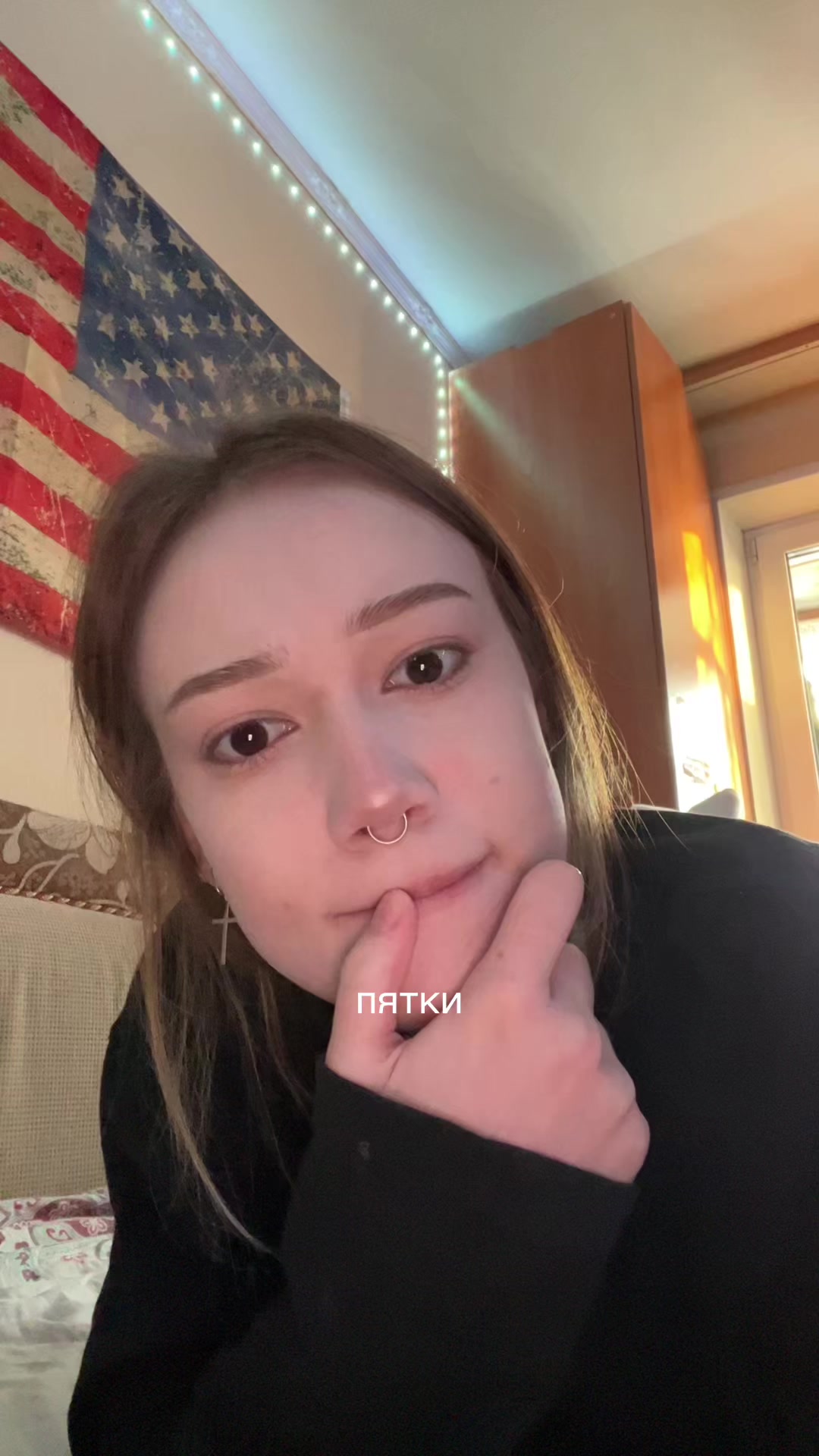 @тгк:вил