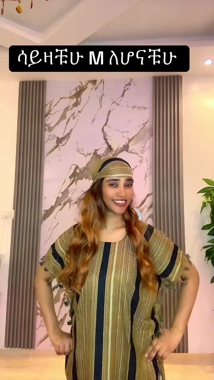 @ቤቴልሄም🌸ባሕላዊ 🌸አልባሳት🌸መሸጫ🌸