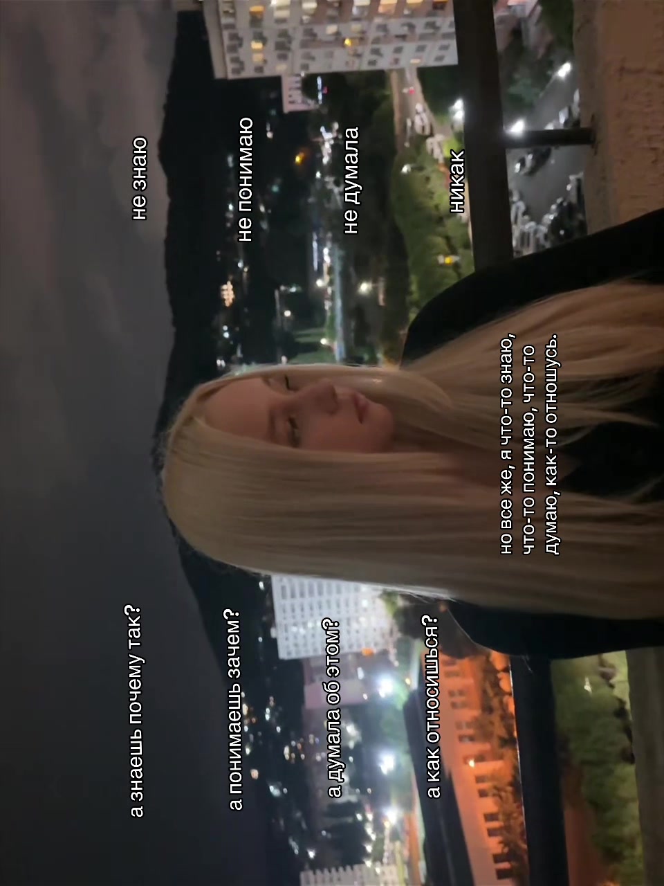 @рафчик