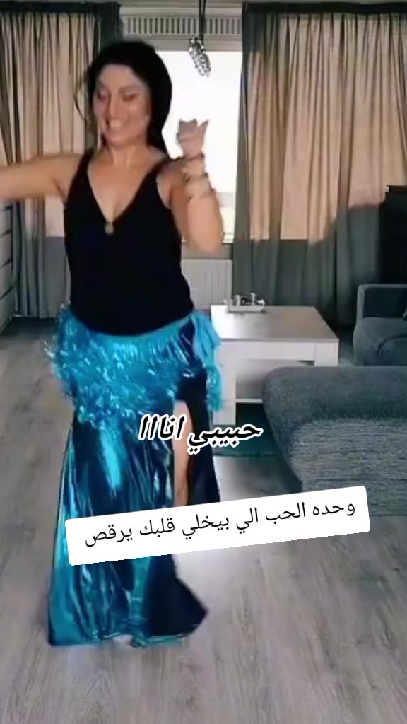 @امنيه
