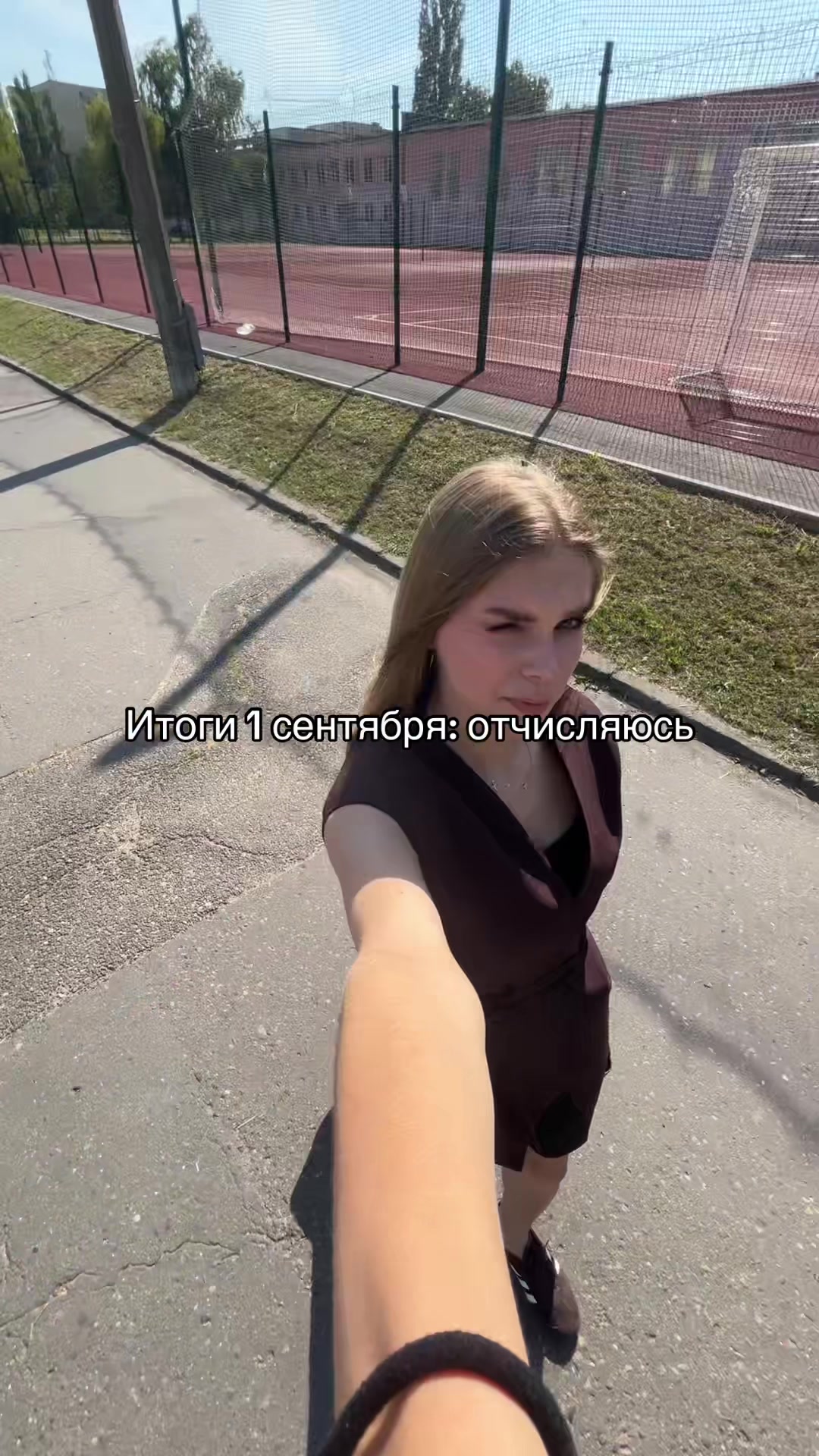 @миссис лесть