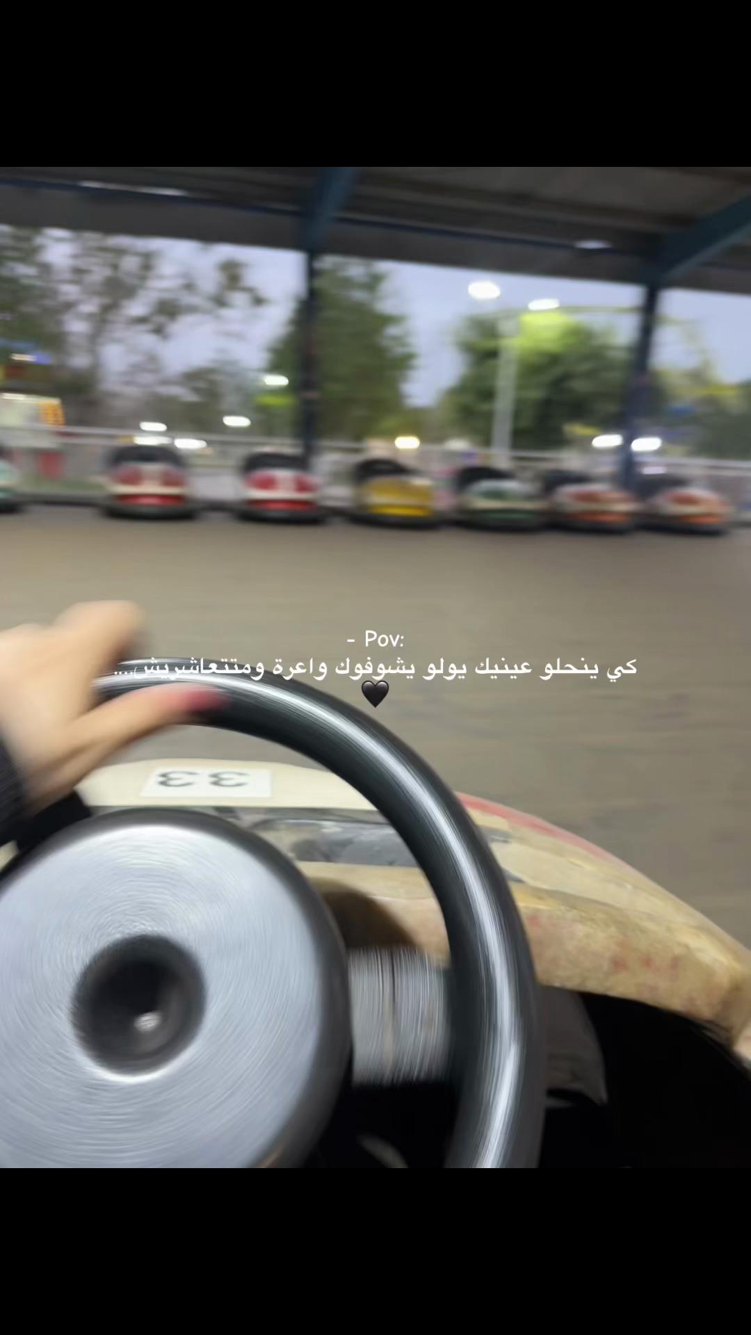 @ᥫ᭡ 𝔐𝔞𝔦𝔰𝔰𝔬𝔲𝔫