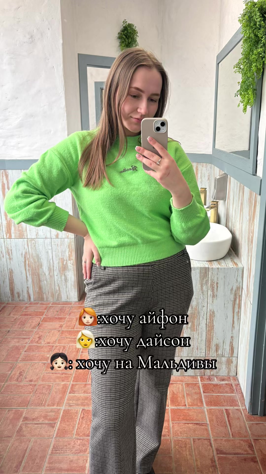 @💫🧸𝓚𝓪𝓽𝔂𝓪💫🧸