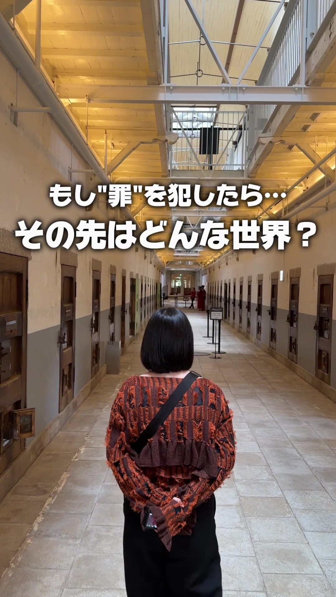 @りょうまい｜おでかけ夫婦