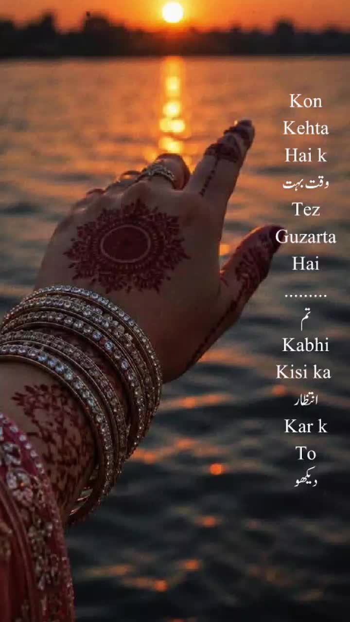 @🎸Neha🎸