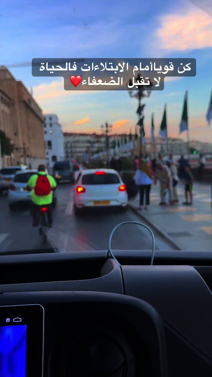 @سيفو