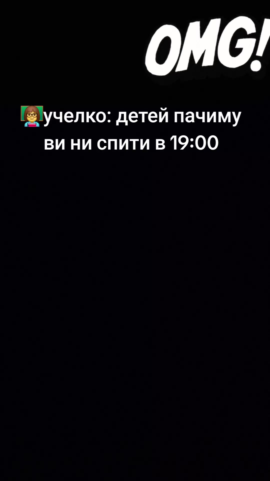 @🤓ждун картэля🤓