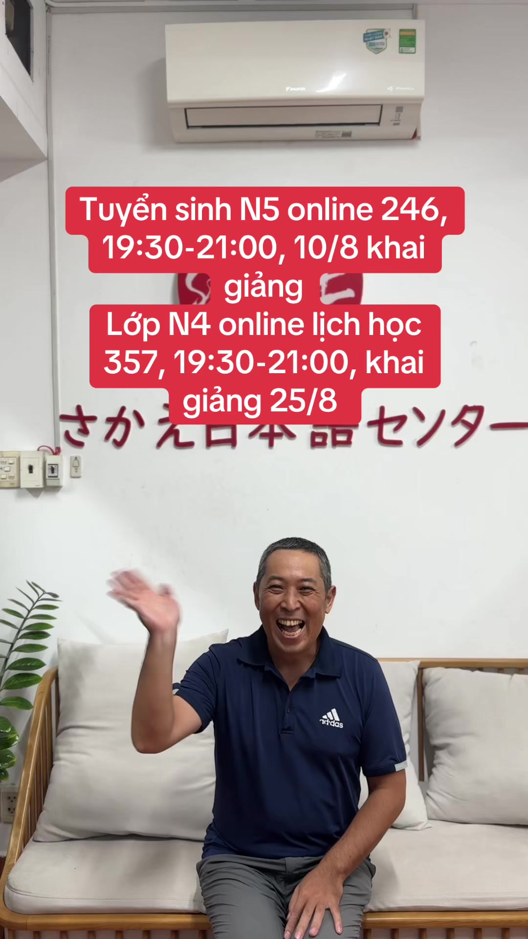 @tiengnhatsakaethuduc