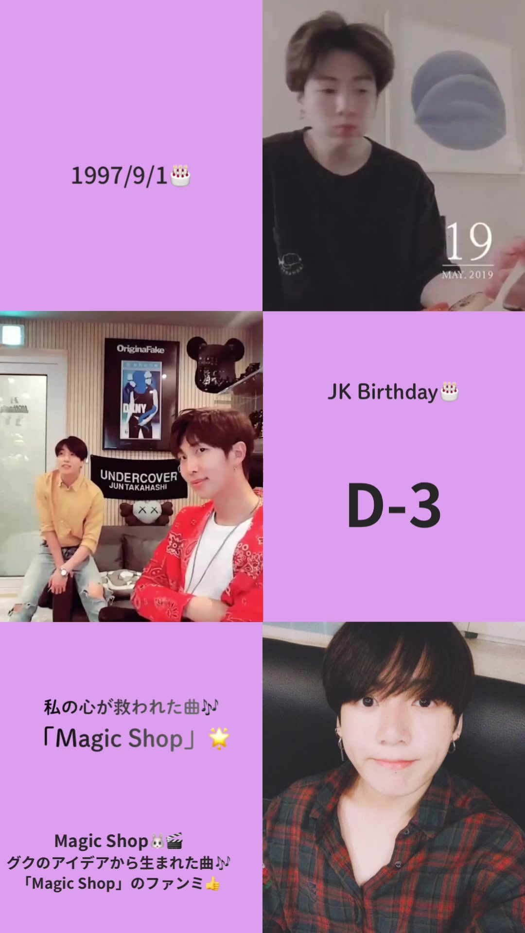 @Whalien52🌟BTS