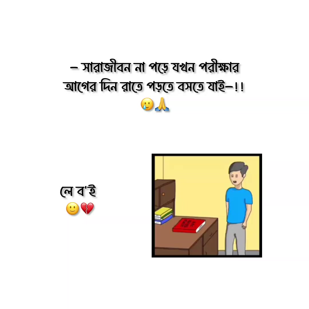 @&mdash;͞𝐘𝐨፝֟𝐮'𝐫ᥫ᭡፝𝐀𝐧𝐤𝐨𝐧💫🚩