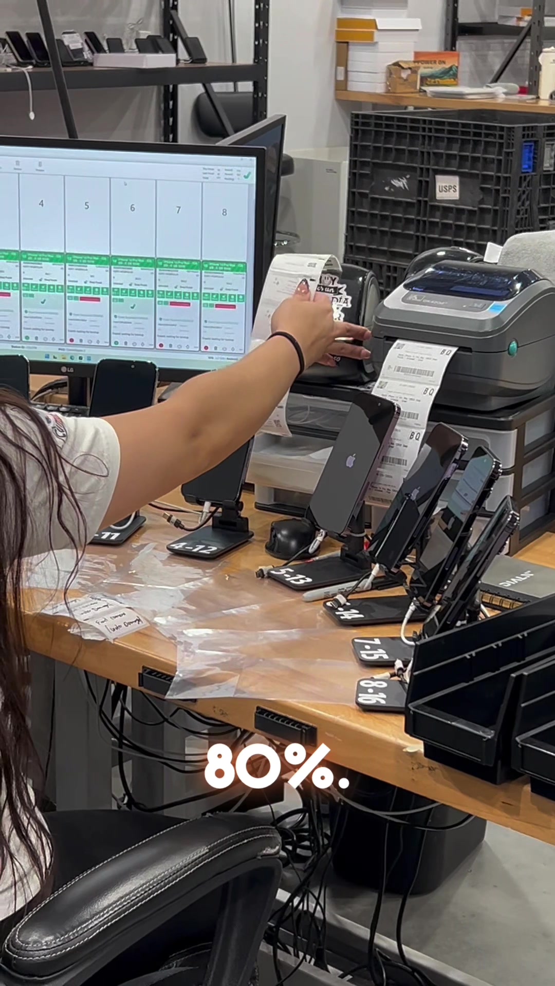 @plug - shop tech